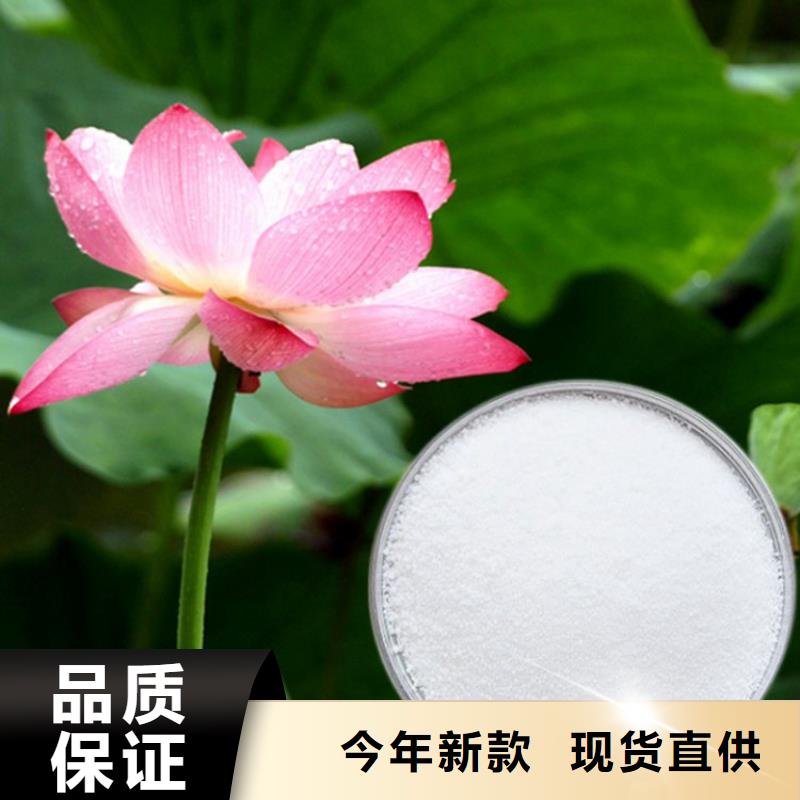 聚合硫酸鐵多少錢一噸歡迎咨詢