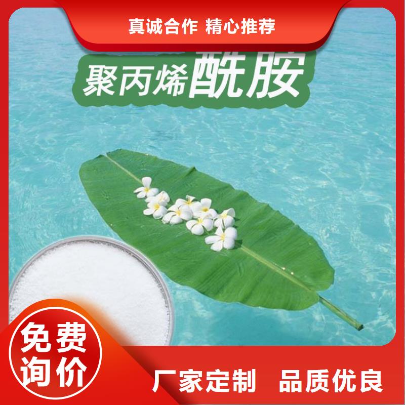 1噸水多少聚合氯化鋁種類齊全