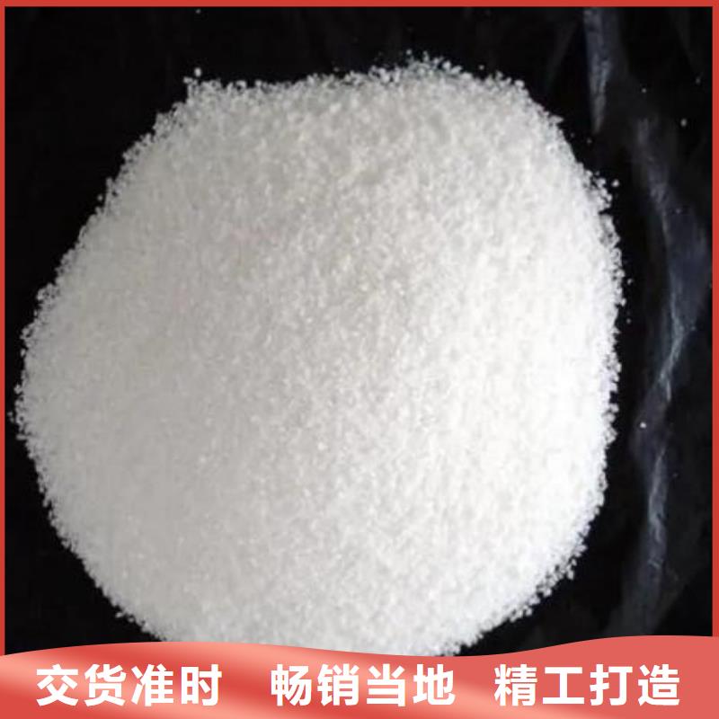 聚合硫酸鐵除磷投加量直供廠家