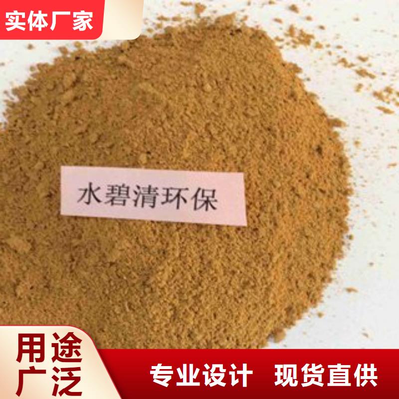 pac斜管蜂窩填料歡迎來電咨詢