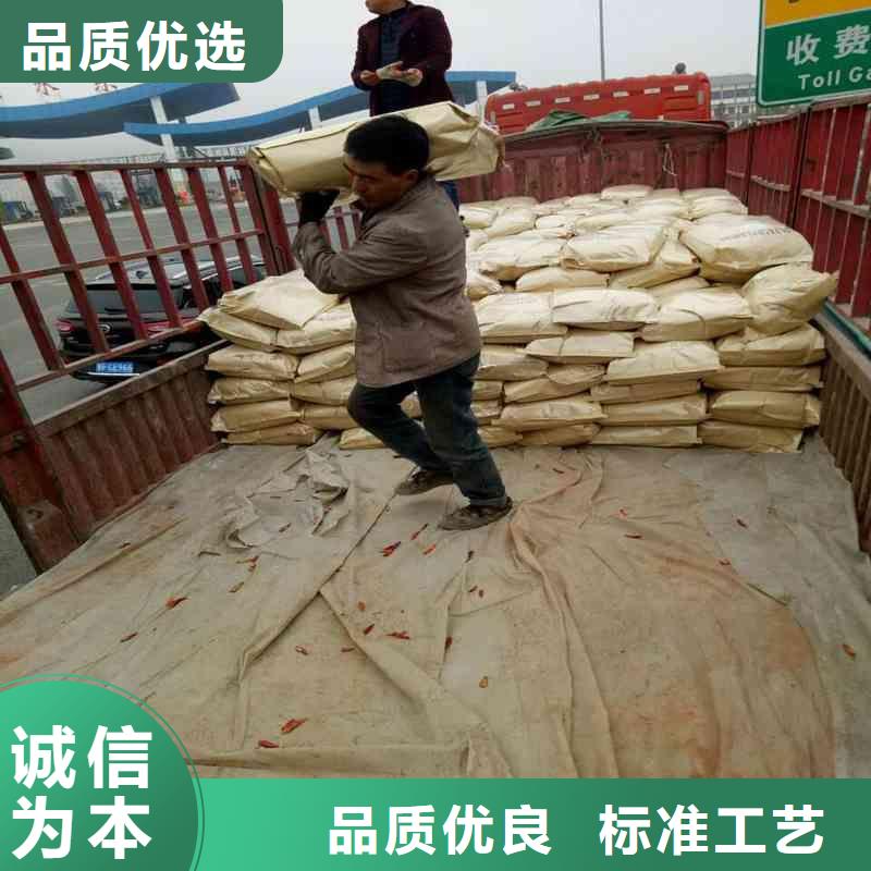pac陽離子絮凝劑廠誠信經(jīng)營