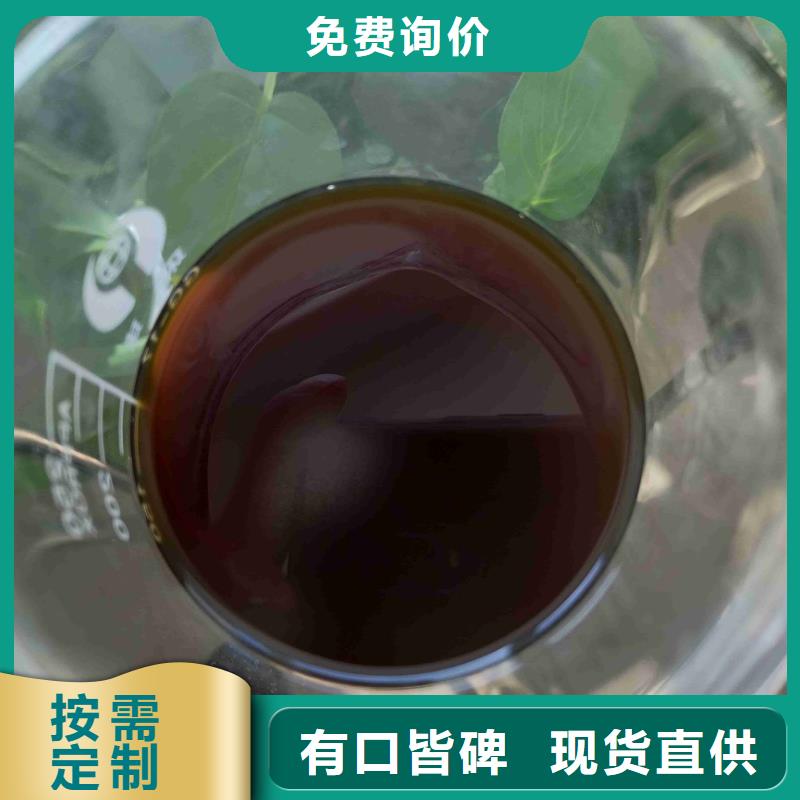 pac聚丙烯酰胺PAM品牌企业