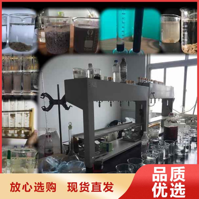 pac【凈化氣體用活性炭】專注品質
