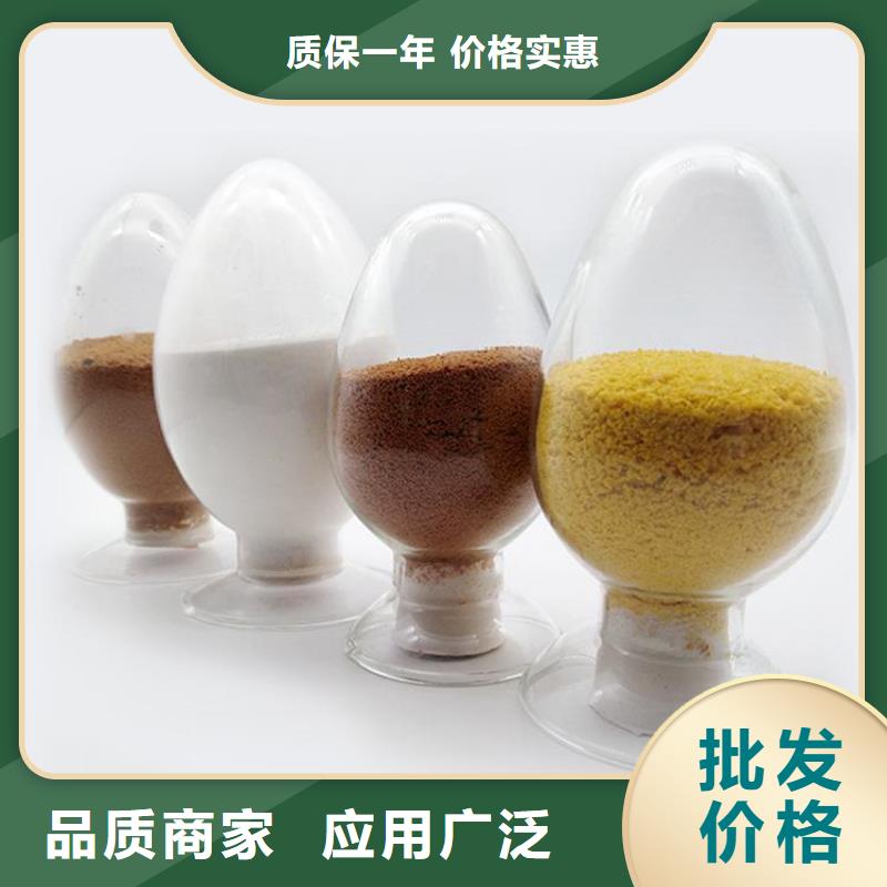 pac斜管蜂窩填料歡迎來電咨詢