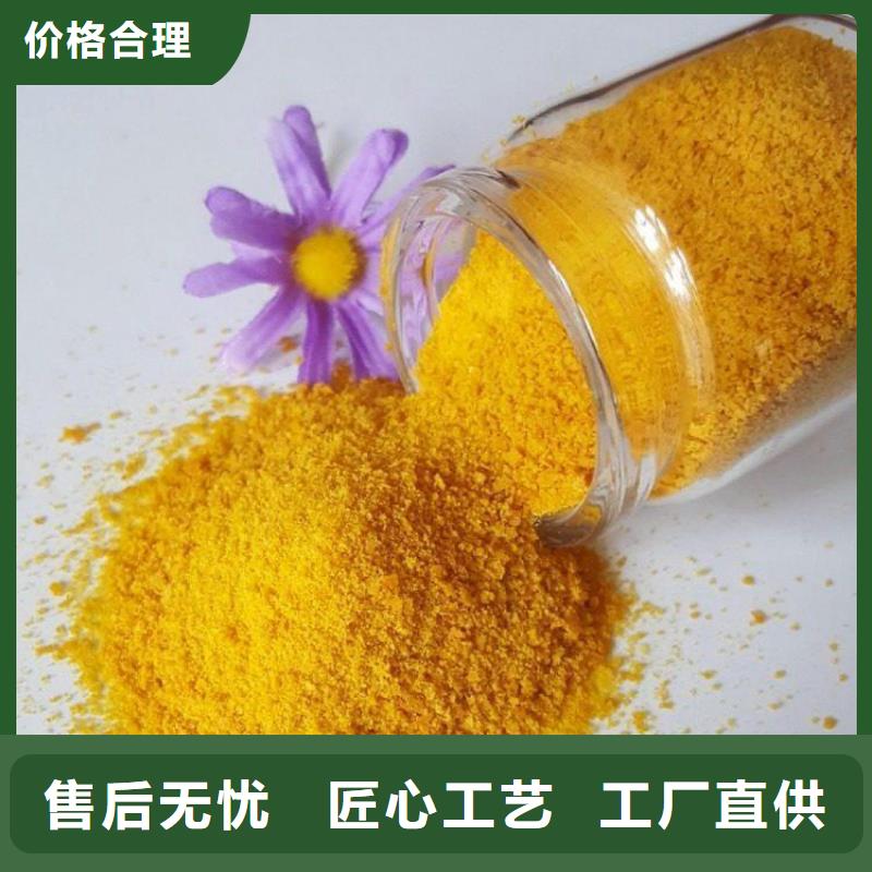 pac頁巖陶粒濾料多種規格可選