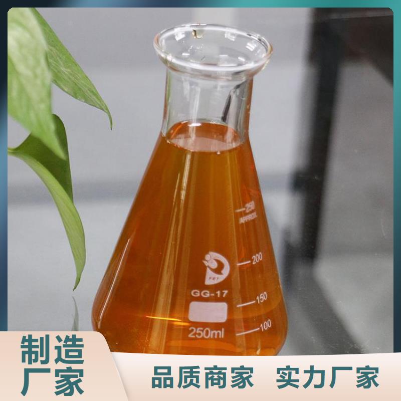 pac陽離子絮凝劑廠誠信經(jīng)營