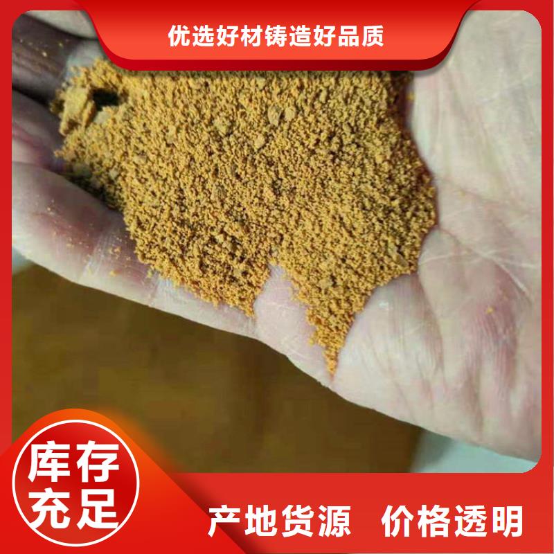 pac椰殼活性炭精選廠家好貨