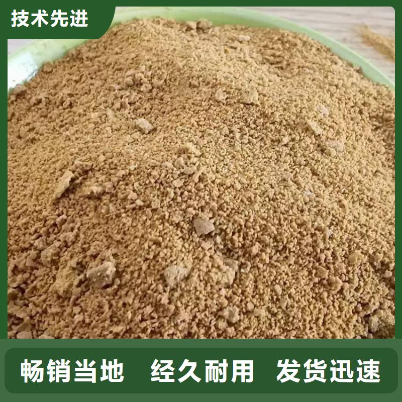 pac懸浮球形填料用心做好細節