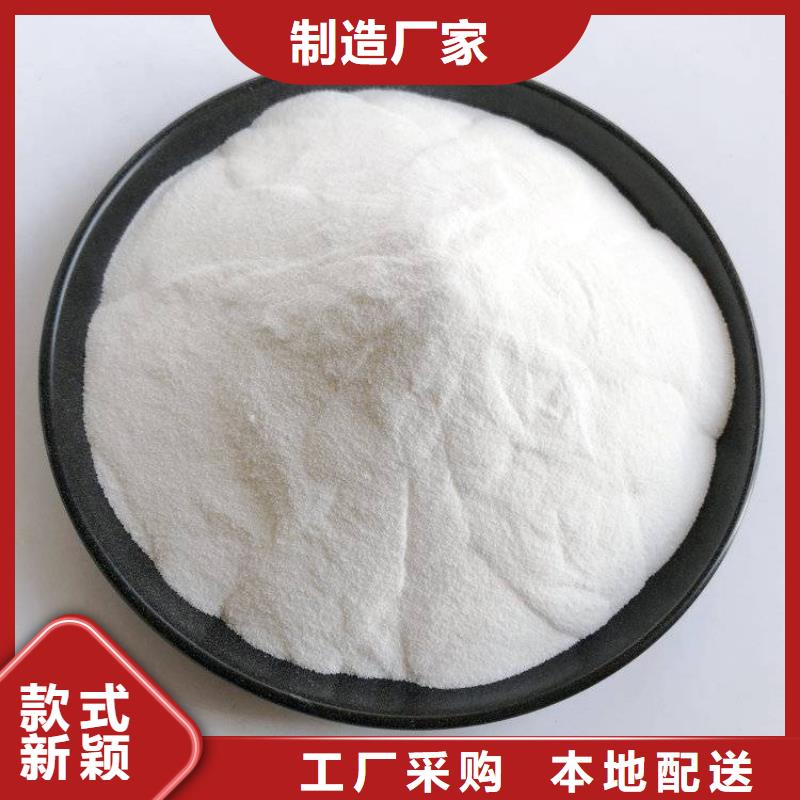 pac沸石濾料用的放心