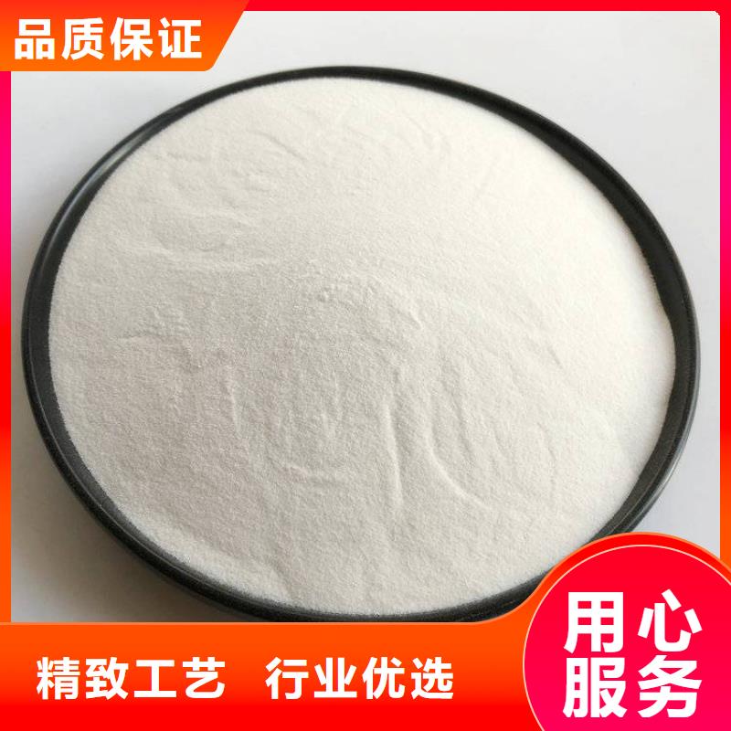 pac-聚合氯化鋁廠家價(jià)格多行業(yè)適用