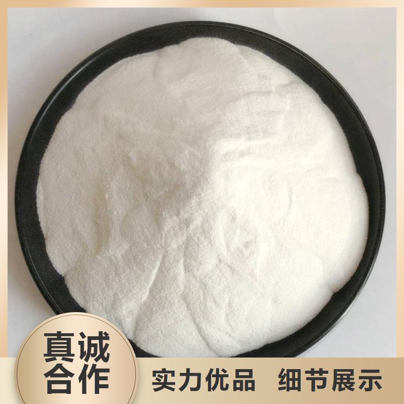 【pac-有機硅消泡劑價格品質信得過】