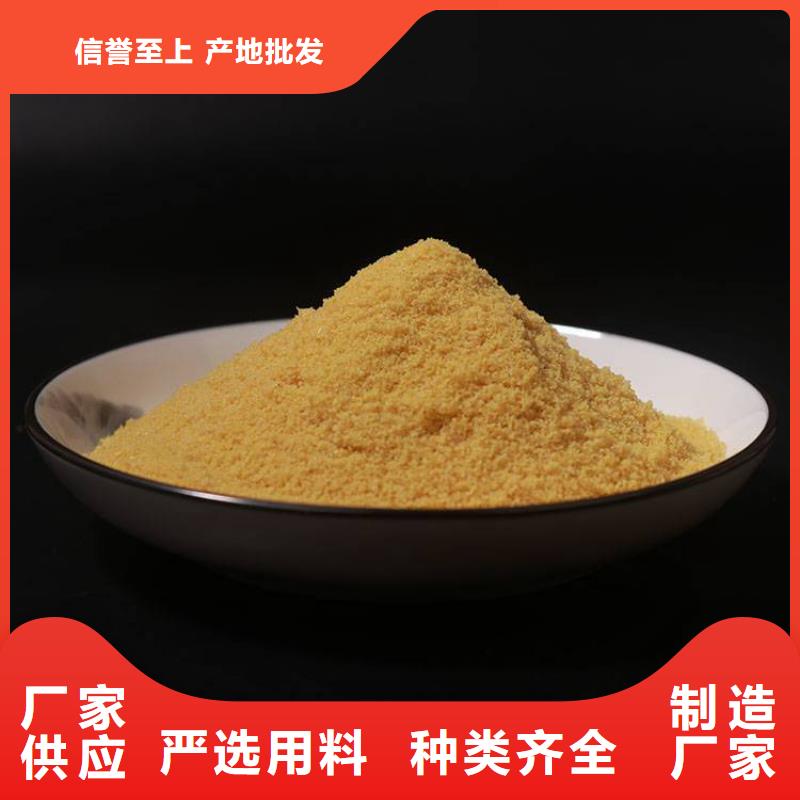 pac斜管蜂窩填料歡迎來電咨詢
