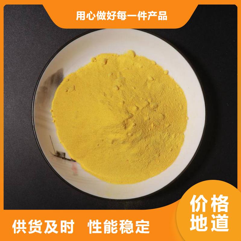 pac懸浮球形填料用心做好細節