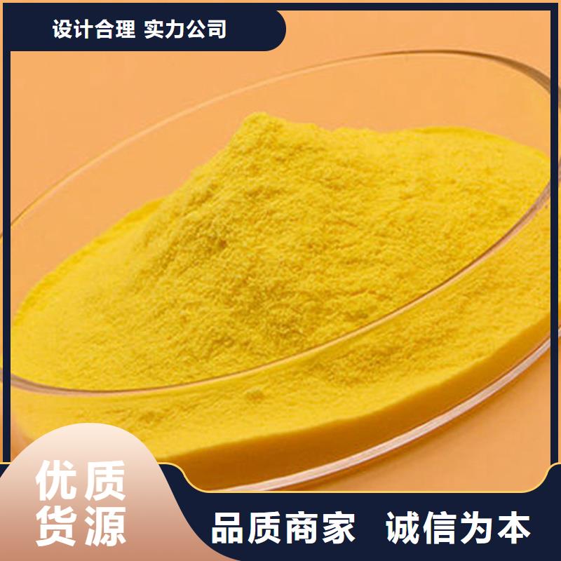 pac斜管蜂窩填料歡迎來電咨詢