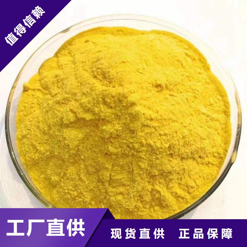 pac椰殼活性炭精選廠家好貨