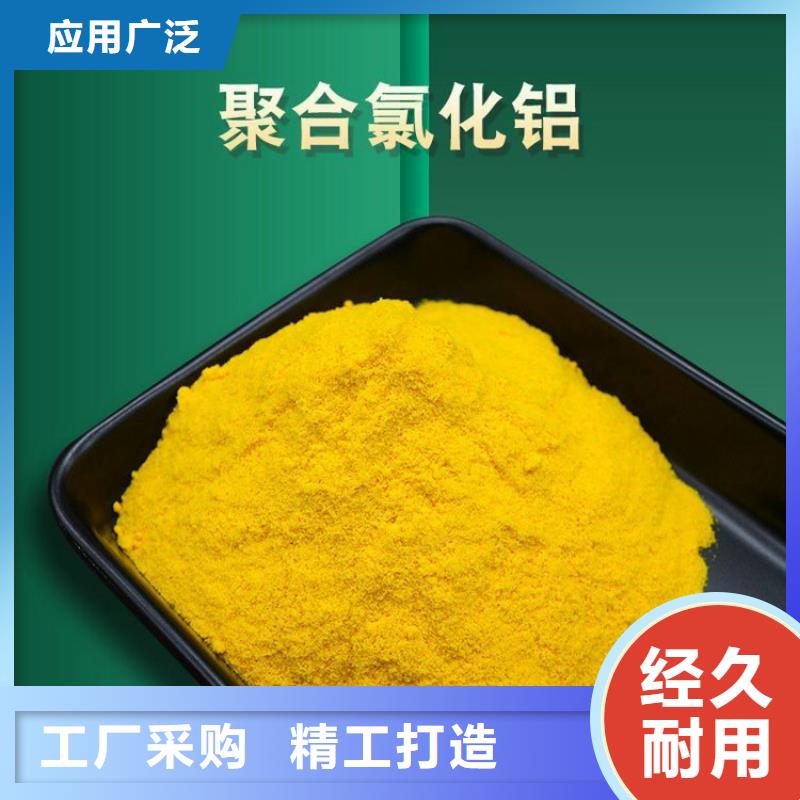 pac頁巖陶粒濾料多種規格可選