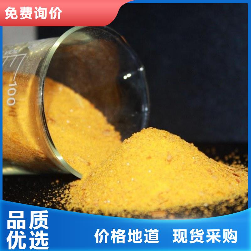 pac椰殼活性炭精選廠家好貨