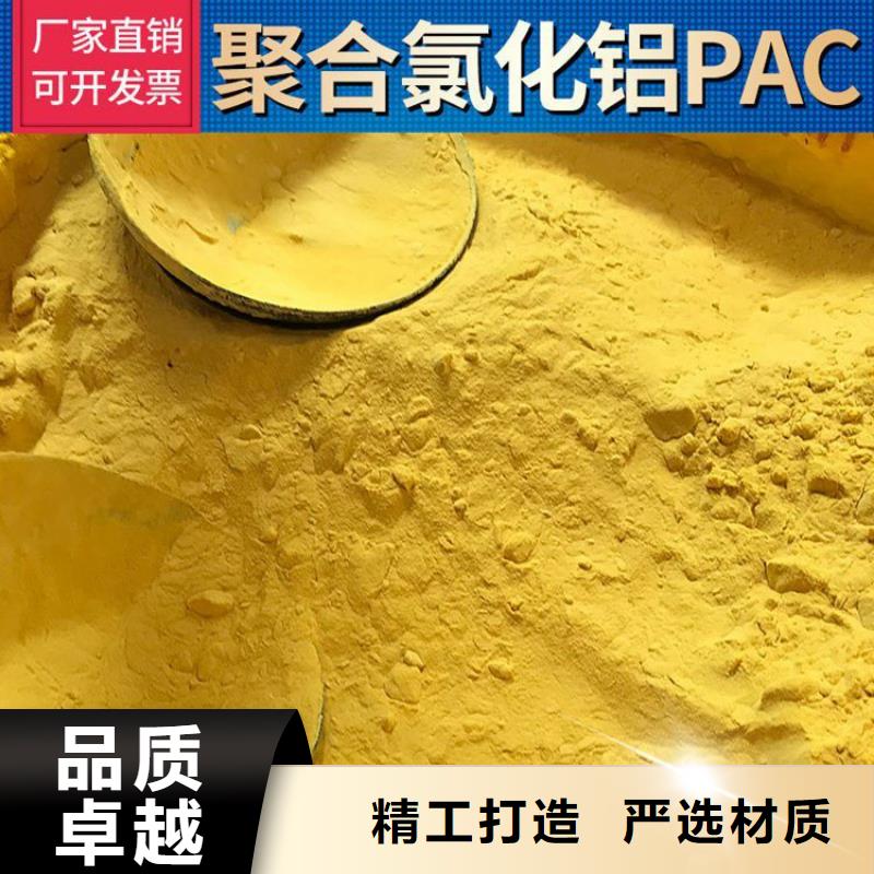 pac懸浮球形填料用心做好細節