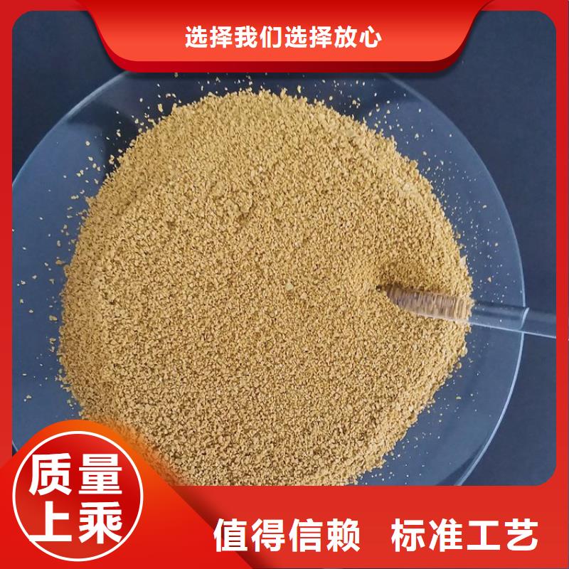 【pac-有機硅消泡劑價格品質信得過】