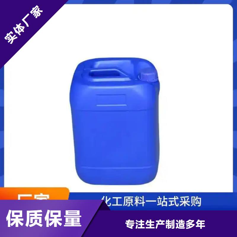 復合碳源_煤質柱狀活性炭按需定制