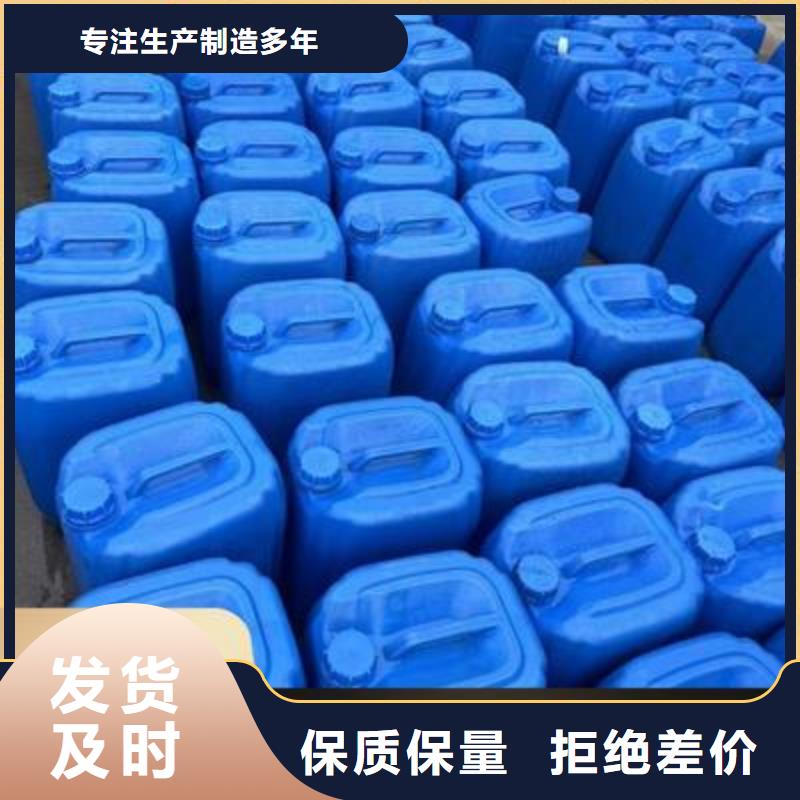 生物碳源無中間商可定制