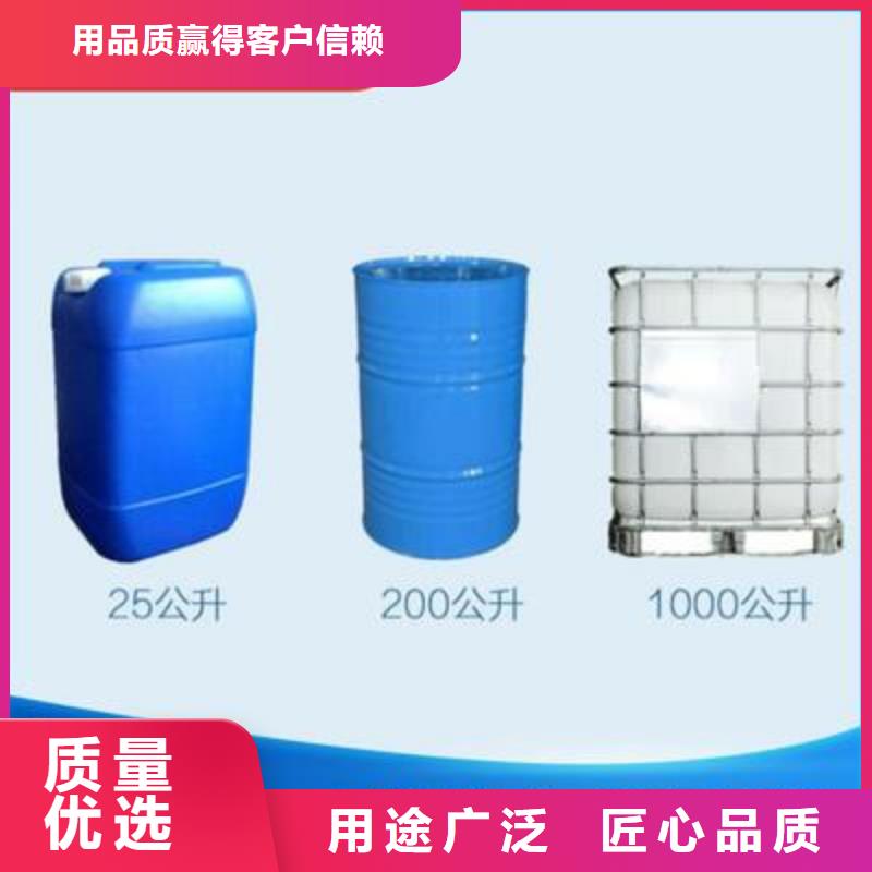碳源10年經驗質量優