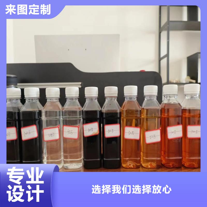 【復(fù)合碳源】煤質(zhì)柱狀活性炭采購無憂