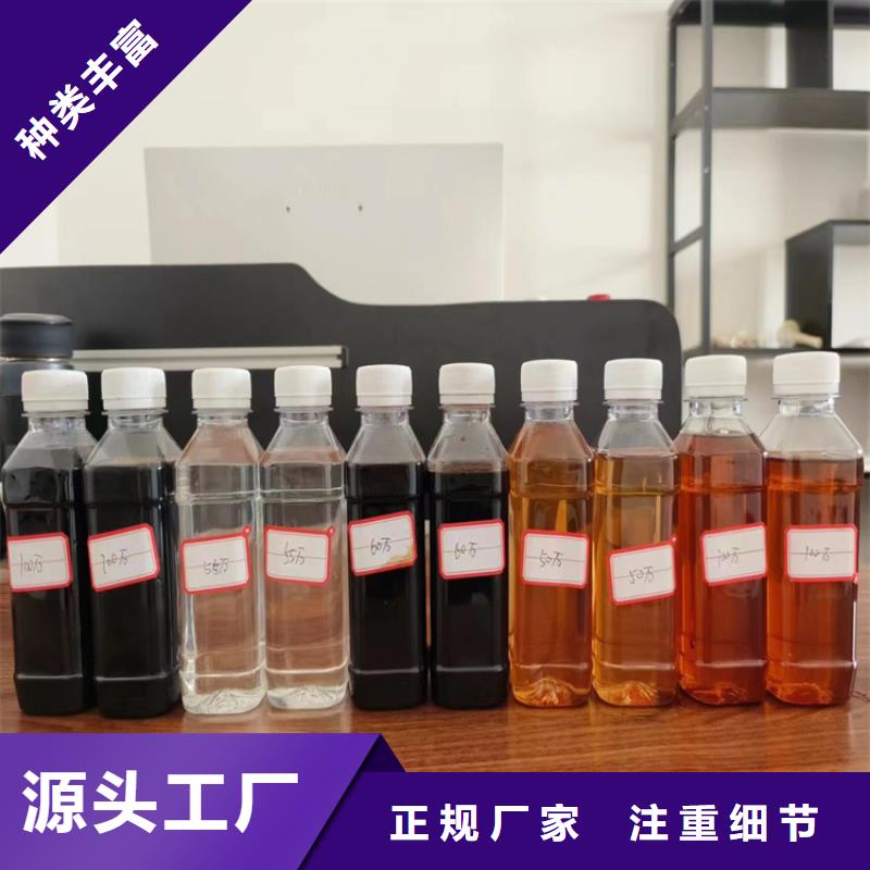 液體碳源施工隊伍批發價