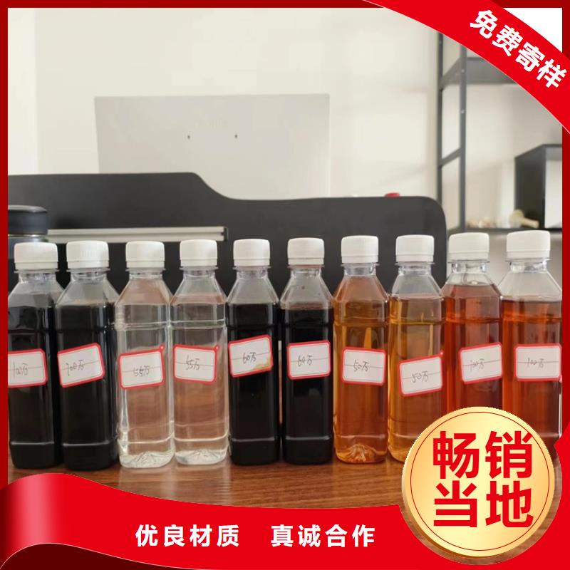 復合碳源,磁鐵礦濾料設計制造銷售服務一體