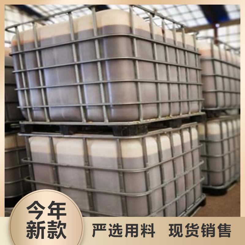 葡萄糖碳源生產基地
