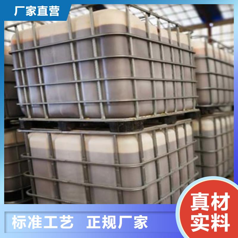 碳源歡迎電詢價格低