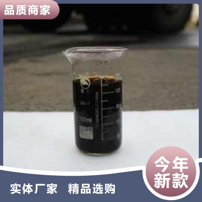 新型碳源終身質保承接