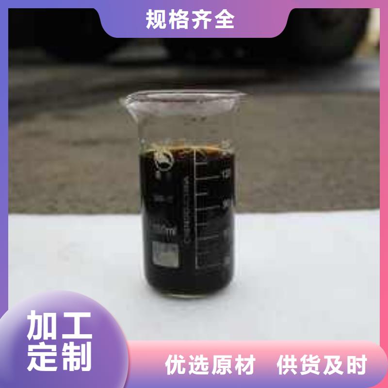 新型碳源終身質保承接