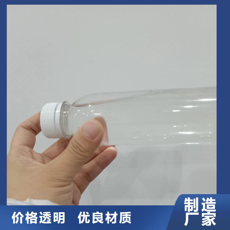 碳源廠(chǎng)家供應(yīng)安裝