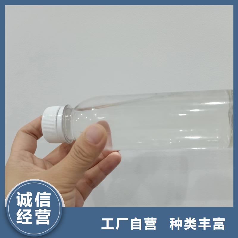 復(fù)合碳源品質(zhì)卓越