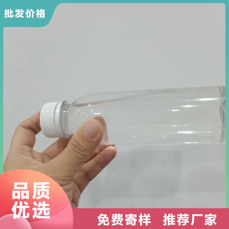 新型碳源終身質保承接
