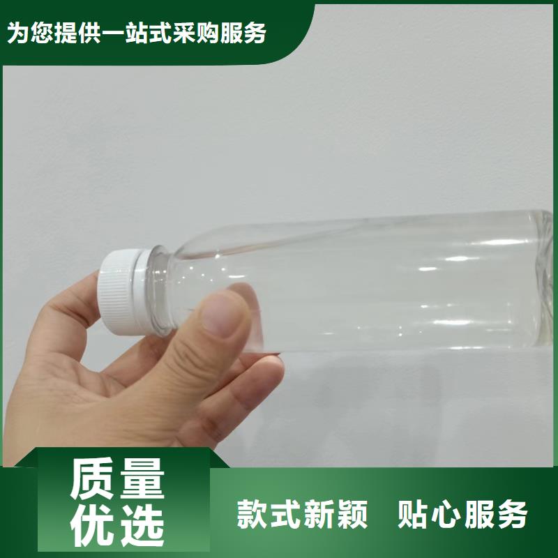 碳源歡迎電詢供應(yīng)商