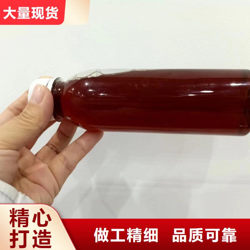 液體碳源按需定制團隊