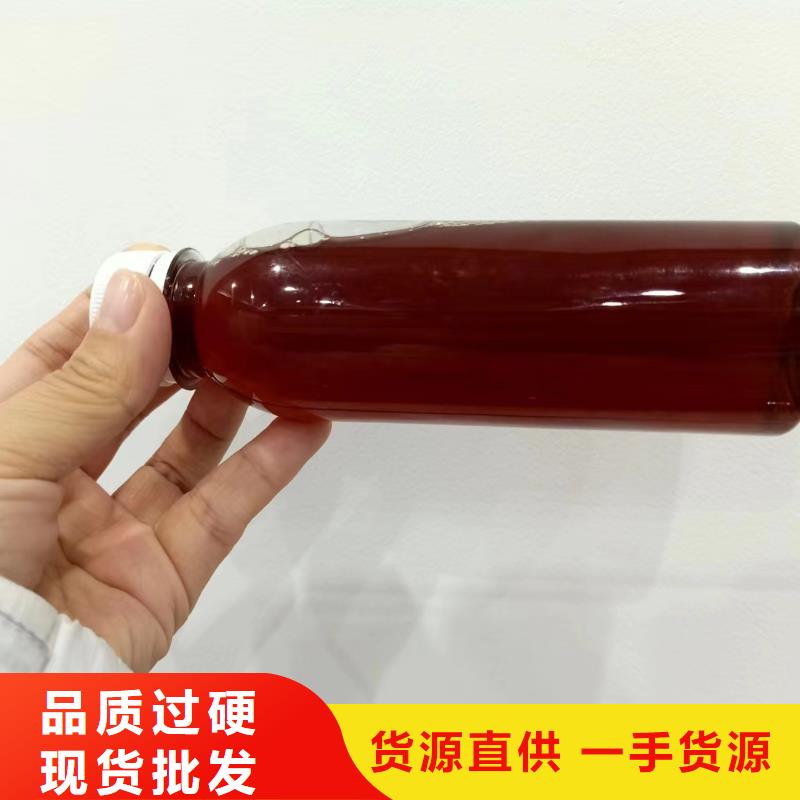 新型碳源終身質(zhì)保承接