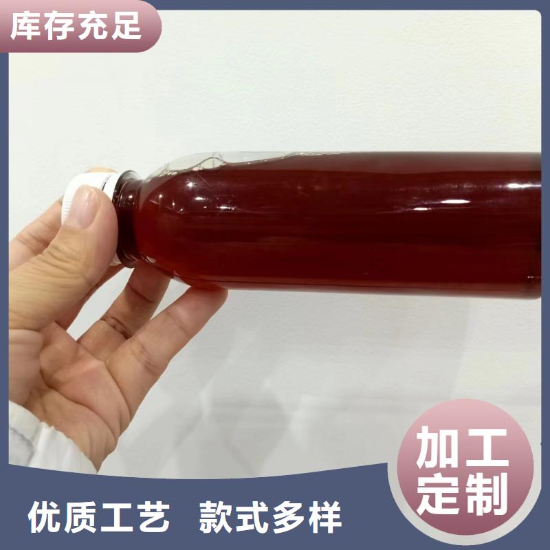生物液體碳源報價