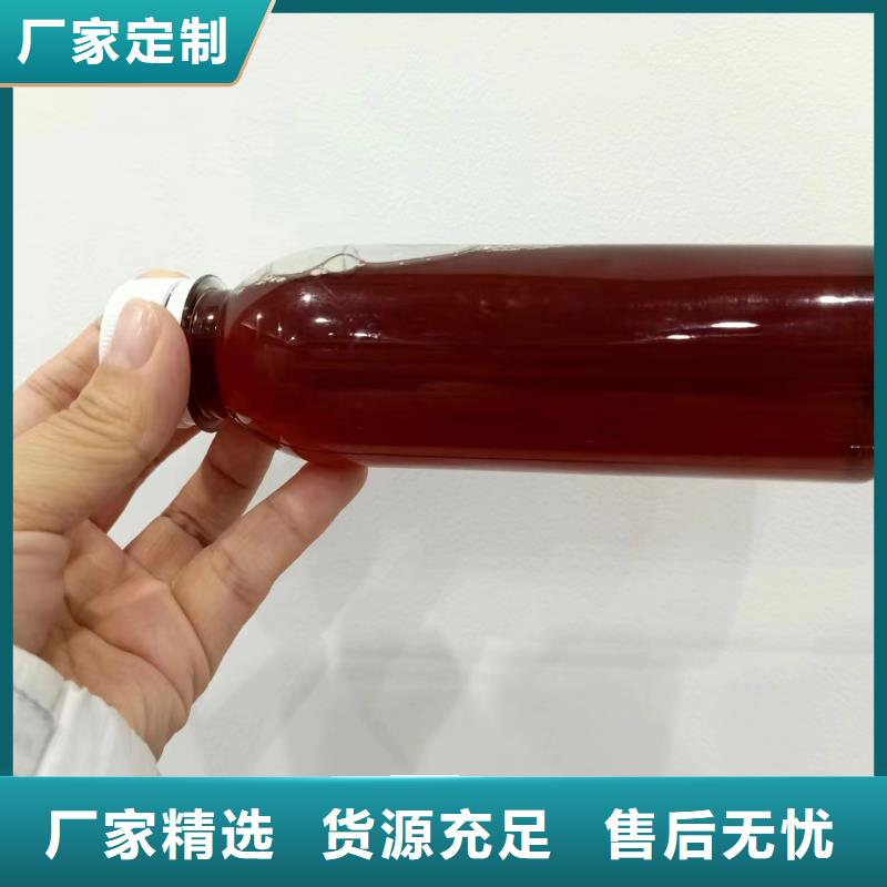 新型碳源實(shí)體大廠