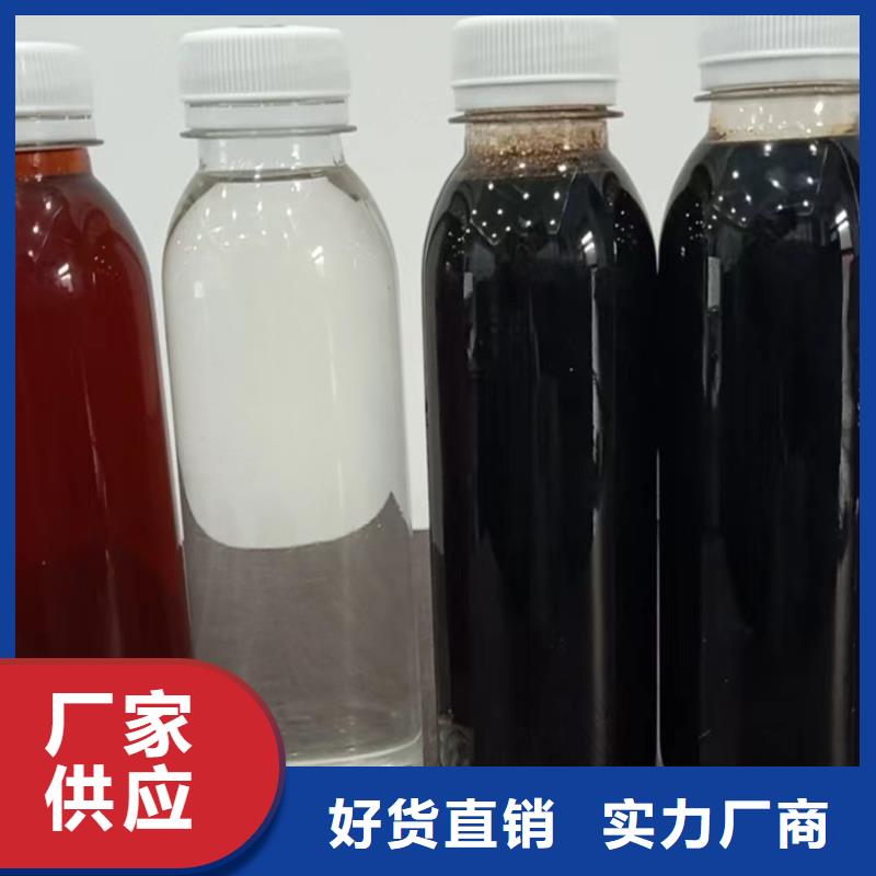 生物碳源詢問報價型號齊全