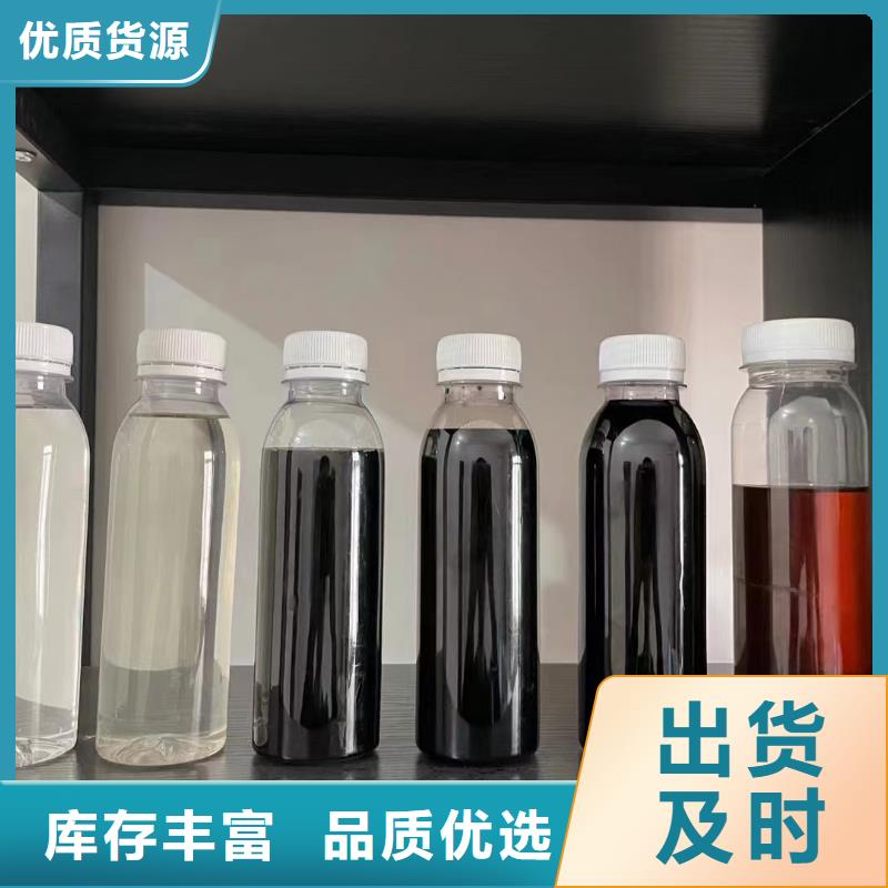 碳源10年經驗質量優