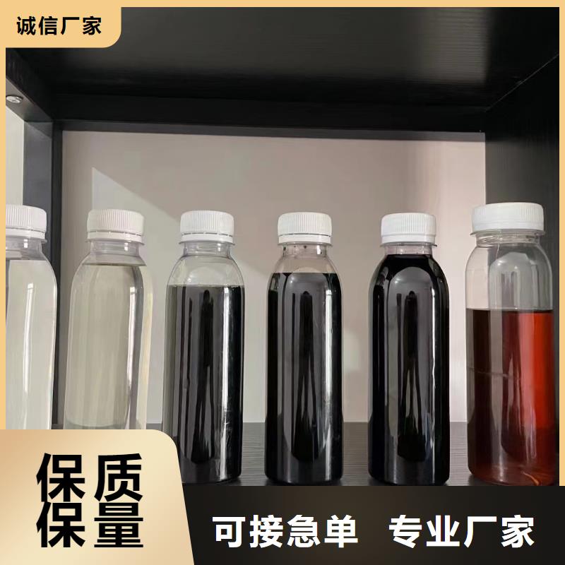 復合碳源聚合氯化鋁無中間商廠家直銷