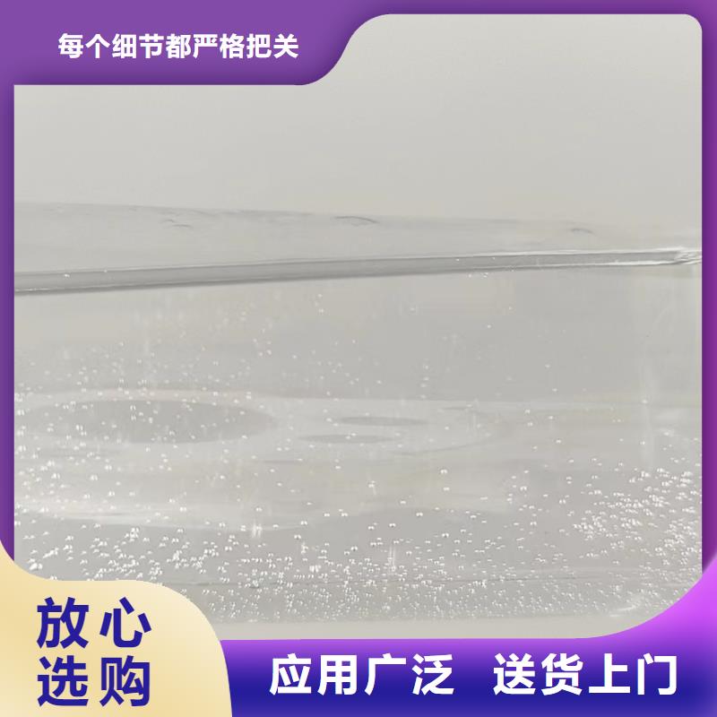 碳源現貨充足品質優