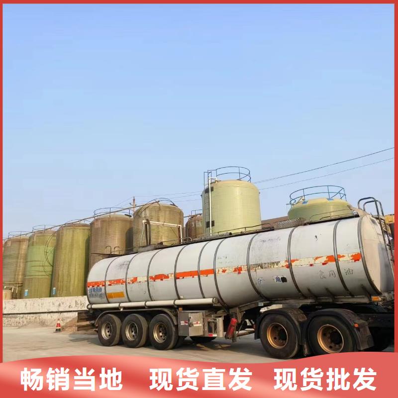 生物碳源批發價格公司