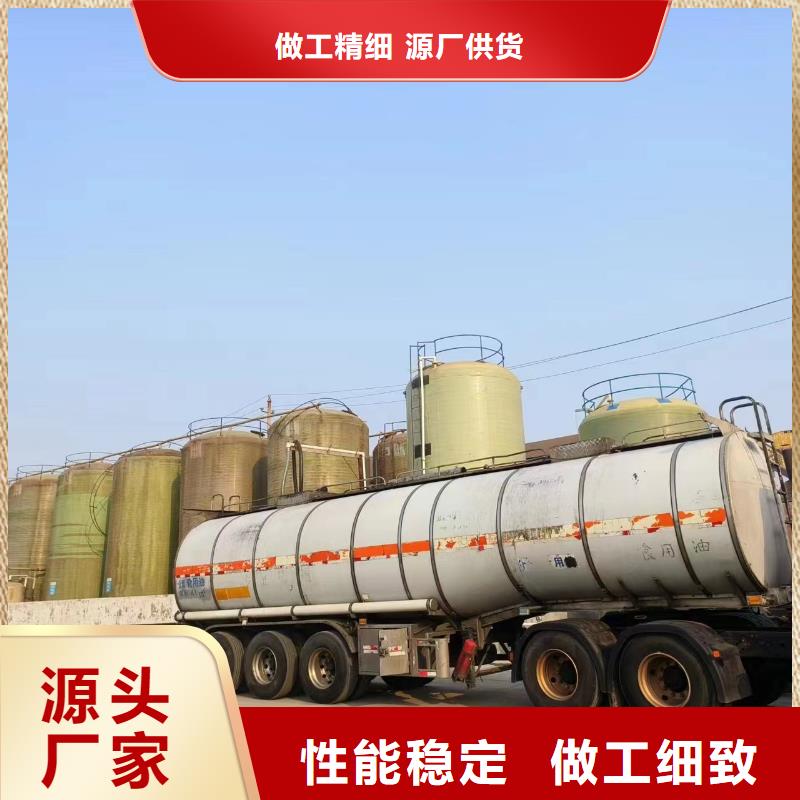 新型碳源質優價廉團隊