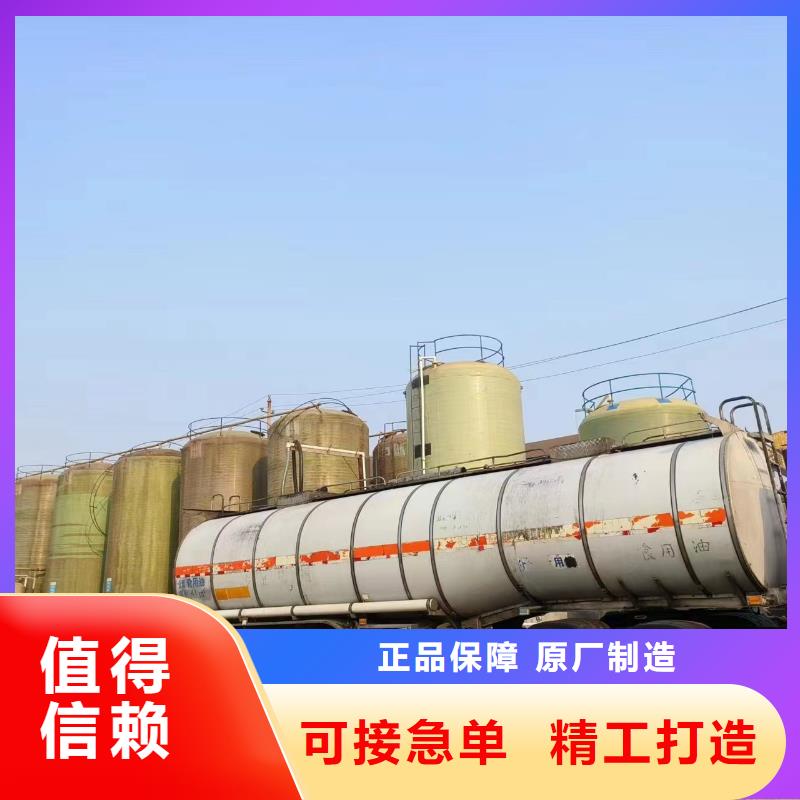 生物碳源售后完善型號齊全