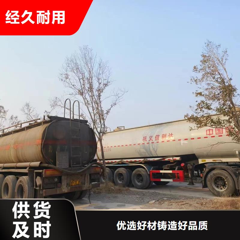 新型碳源廠家報價