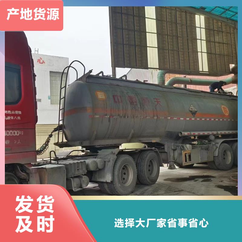 【復合碳源】纖維球填料專注細節使用放心